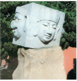 正阳街【西游记】（花岗岩）