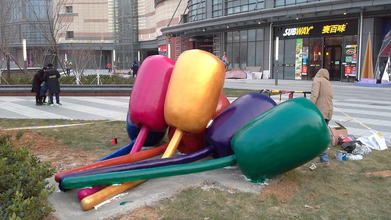 烟台星颐广场（玻璃钢）