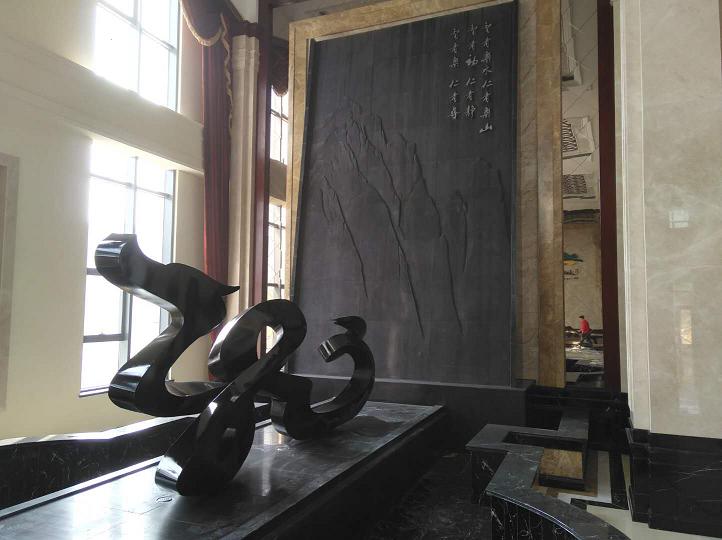 烟台山水龙城  龙字水景雕塑